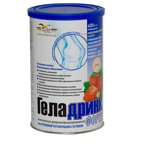 ������ ������ ��������� ����� ���. �/����. �-�� �/��. ������, 420 �, �������� ����