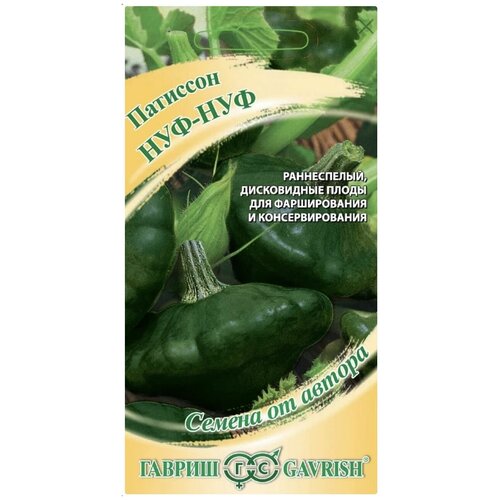 ������ ������ ������. �������� 