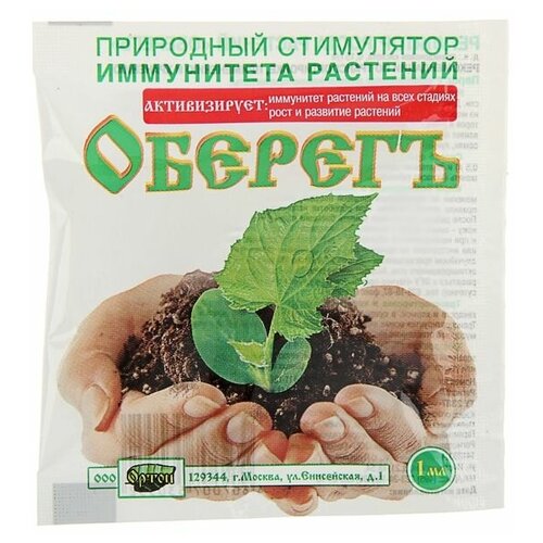 ������ ������ ��������� ����� �������, 0.001 �, 3 � ����