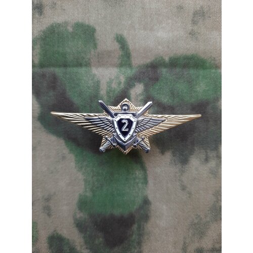 ������ ������ ������ ���������� �� ��, 2 ����� (��������, ����� �������, ��� ��������) ����