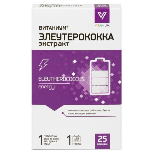 ������ ������ �������� ������������� ��-� ���., 17 �, 25 ��. ����