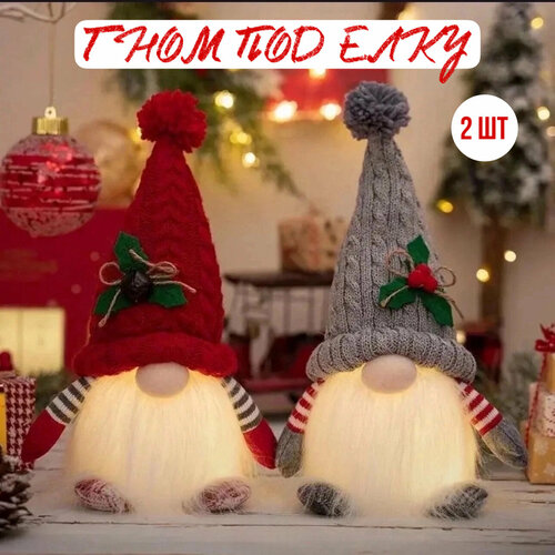 ������ ������ ���������� ���� ���������� ��� ���� 2 ����� ����