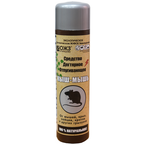 ������ ������ �������� �������� ��������� ������������ ���-����, 0,2� ����