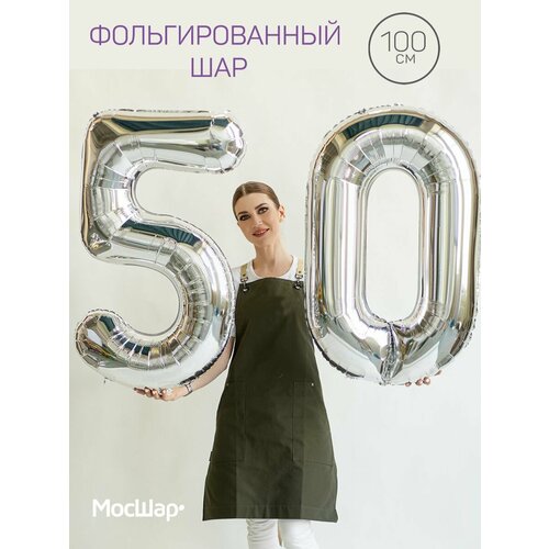 ������ ������ �������������� ��������� ��� ����� 50 ��������� ������� 100�� - ������ ����