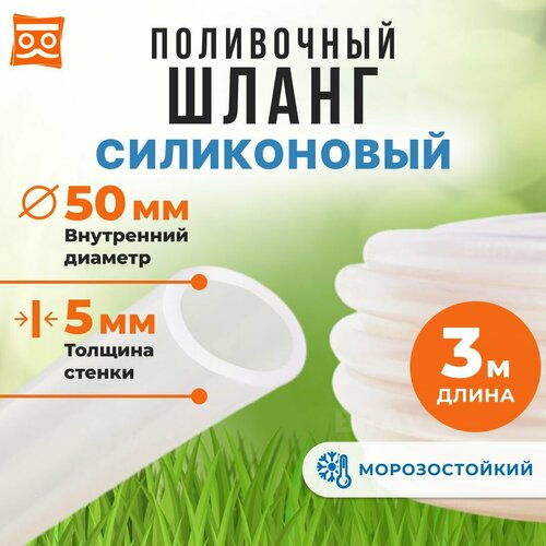 ������ ������ ������� ����� 50��, �������+��� - 3 ����� ����