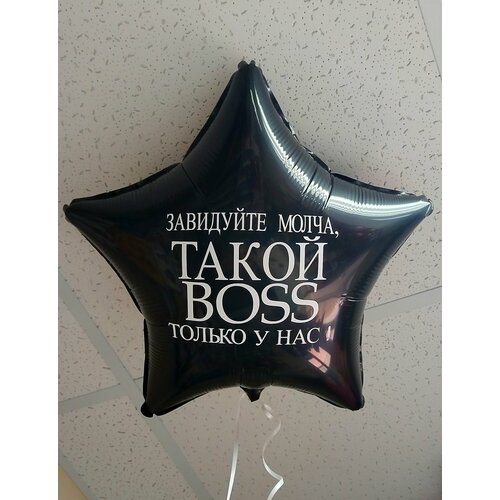 ������ ������ ��������� ��� �������������� ������ ������ 18