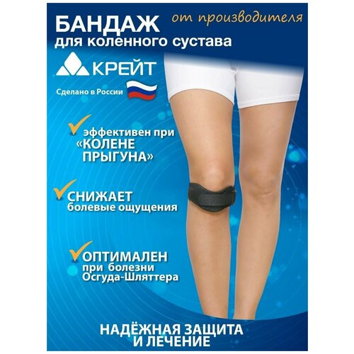 ������ ������ ����� ������ �������� F-500, ������ 2, ������6 ��, ������ ����
