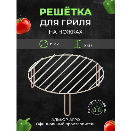 ������ ������ ������� ��� ��������� D19 � ������� 6 �� ����