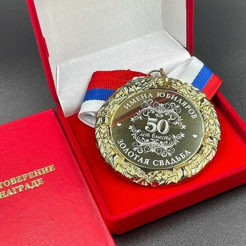 ������ ������ ������ ������� �������� �� ������� 50 ��� + ������� ���������� �� ������� � �������! ����