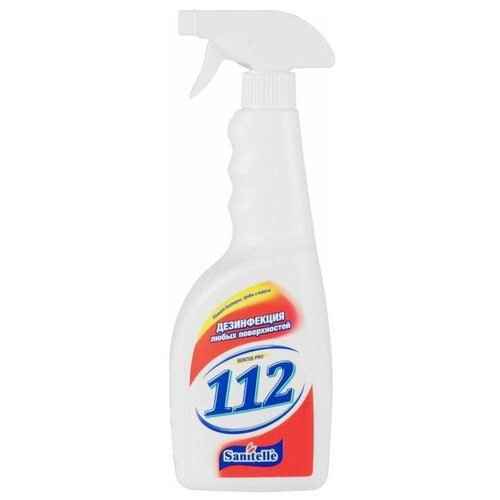 ������ ������ Sanitelle �������� ��� ����������� ����� ������������ 112, 750 �� ����