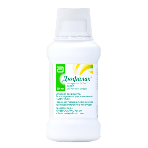 ������ ������ ������� �����, 667 ��/��, 200 ��, ����������� ����