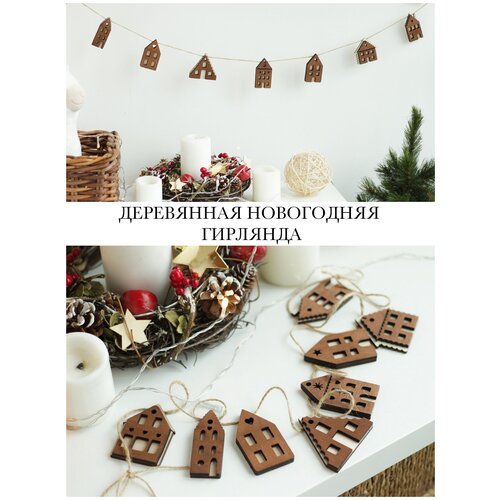 ������ ������ ���������� �������� ������ ����������, ��������� �� ���� ������ ����