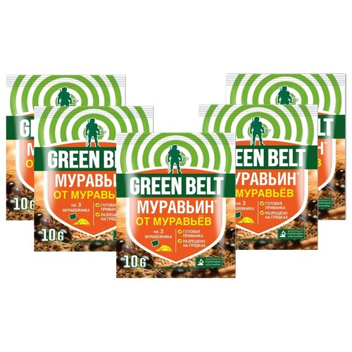 ������ ������ �������� �� �������� ��������, ������� ��������, 10 �, 5 �������� ����