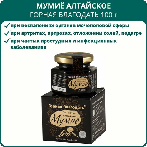 ������ ������ ���� ��������� ��������� ������ ���������, 100 � (������). ��� ���������, �������, ������, ����, ��������, ��������, �������� ������� ����