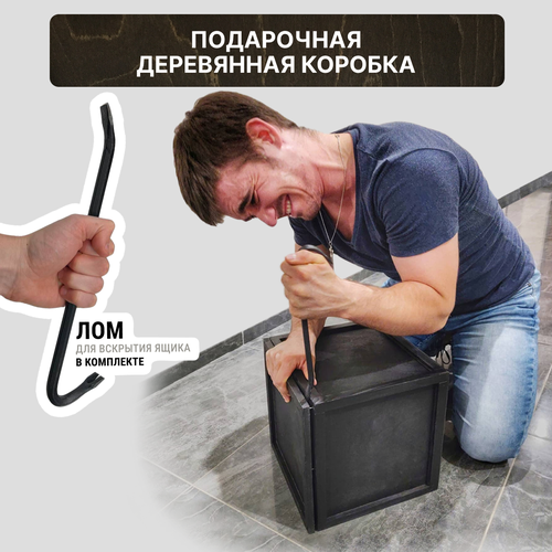 ������ ������ ���������� ������� Black Box / ���������� ���� � �����, �������� ��� ������� �������/ ������� ���� ����