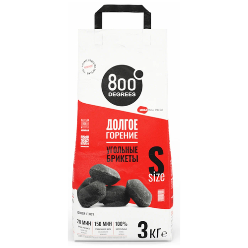 ������ ������ 800 Degrees �������� ������� Extra Long Heat, 3 �� 8 �, , 1 ��. ����