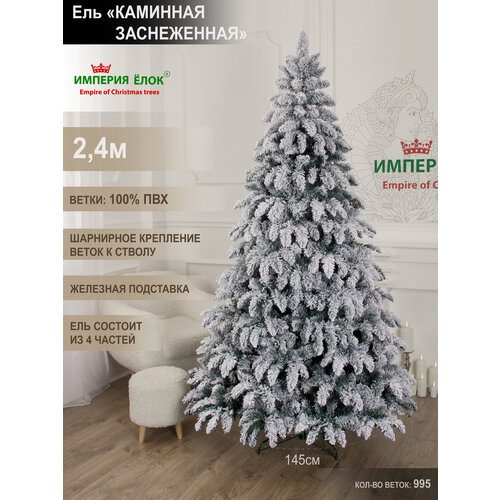 ������ ������ ����������� ��� �������� 240 ��. ����