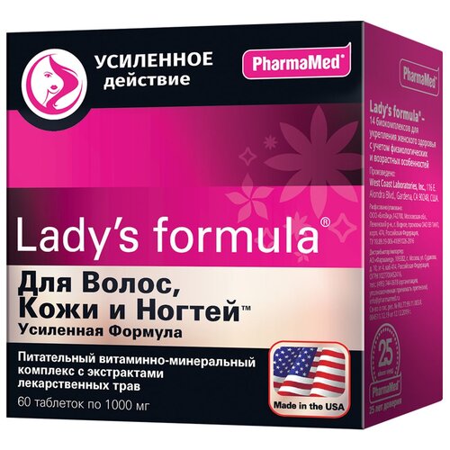 ������ ������ Lady's formula �/�����, ���� � ������ ��������� ������� ���., 60 ��, 150 �, 60 ��., 1 ��. ����