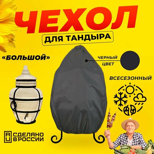 ������ ������ ����� ��� ������� ������� (������� ������) / ������ ���� / ������������ / �������� ����