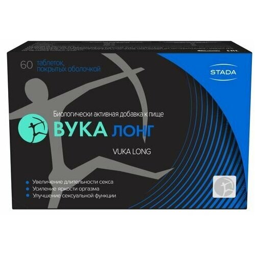 ������ ������ ���� ���� ���. �/�, 60 ��., ����������� ����