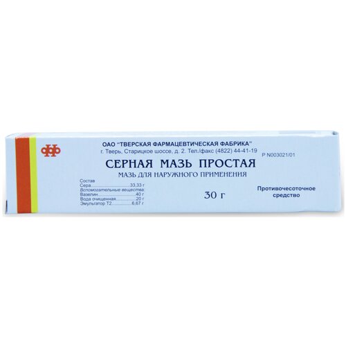 ������ ������ ������ ���� ������� �/���. ����., 30 � ����