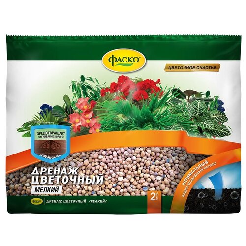 ������ ������ ������ ����� ��������� ������ �������, 2 �, 0.7 �� ����