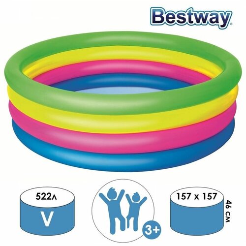    , 157  46 ,  3 , 51117 bestway   -     , -,   