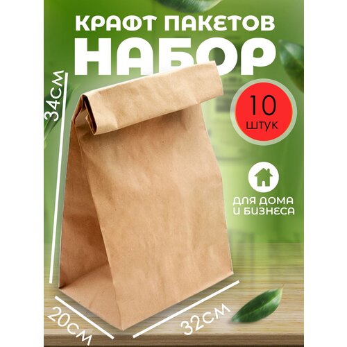 ������ ������ �������� �����-����� ��� ����� ������� 32*20*34 �� 10 ���� ����