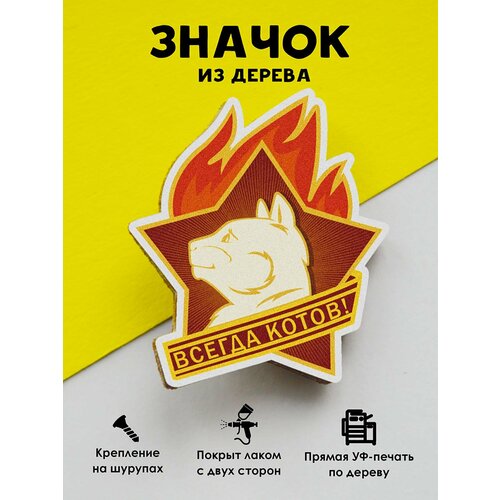 ������ ������ ������ ���������� MR.ZNACHKOFF 