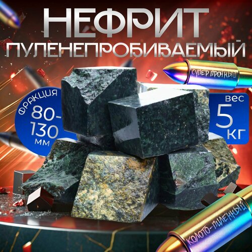 ������ ������ ��������� ������ ������-������� 5 ��. (������� 80-130 ��.) ���-��� ������ ����