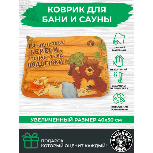 ������ ������ ��������� ������� ��� ���� � ����� 40�50 �� ����