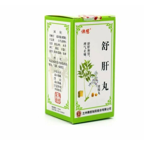 ������ ������ �� ���� ����, 200 ������ 180��, ������-���/ �������-��������� ����