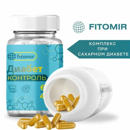 ������ ������ ������ �������� ��� ���������� 1 � 2 ����, �������� ��� �������� ������ � �����. 60 ������ ����