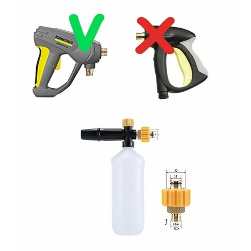 ������ ������ ������ �������, ����������������, ������������� ��� �������� KARCHER HD EASY LOOK ����