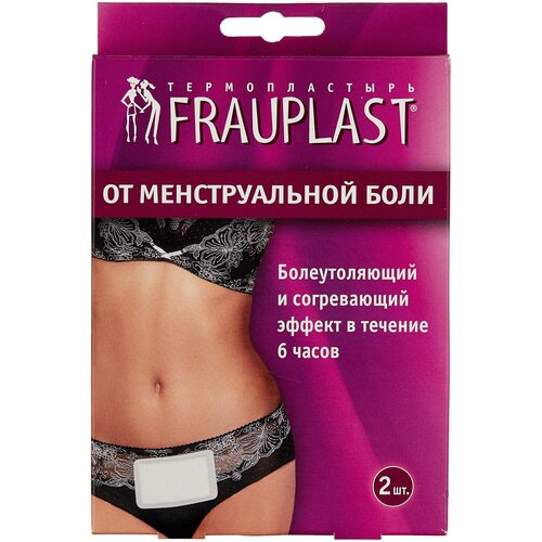  Frauplast    , 37 , 2 .   -     , -,   