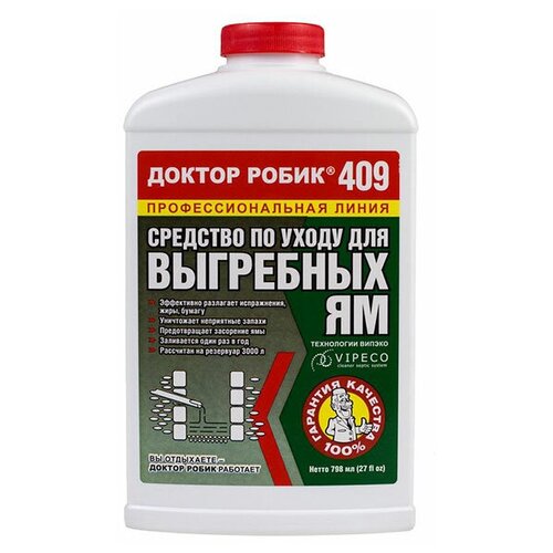 ������ ������ ������ ����� �������� �� ����� ��� ��������� �� 409, 798 �, 1 ��., 1 ��. ����