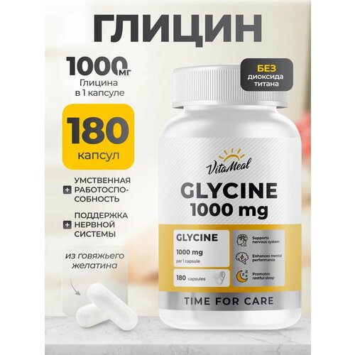 ������ ������ VitaMeal ������ ����., 180 ��., 1 ��. ����
