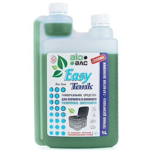  BioBac EASY TANK    , 1    -     , -,   