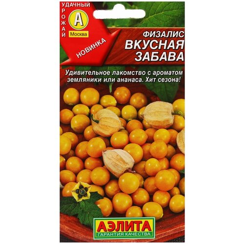 ������ ������ ������ ��������� ������ ������� ������� ������ 0.2 � ����