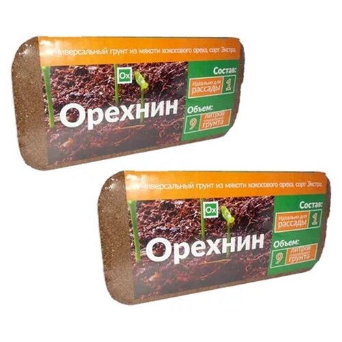 ������ ������ ��������� �������� NEKURA �������-1 ������ ����������, 9 �, 1.37 ��, 2 ��. ����