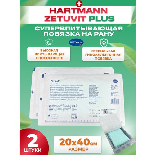  Zetuvit Plus    2040, 2    -     , -,   