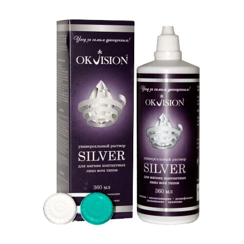   OKVision Silver,  , 360 , 1 .   -     , -,   