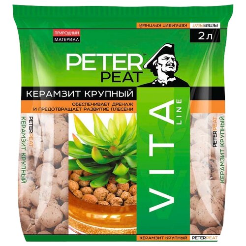������ ������ �������� (������) PETER PEAT Vita Line ������� 10-20 ��, 2 �, 0.55 �� ����