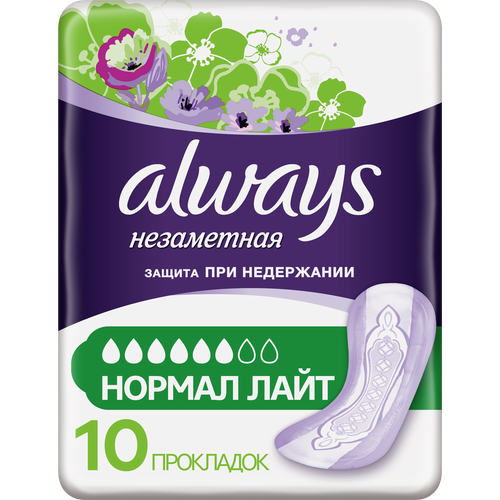    Always      , 6 , 1 .  10 .   -     , -,   