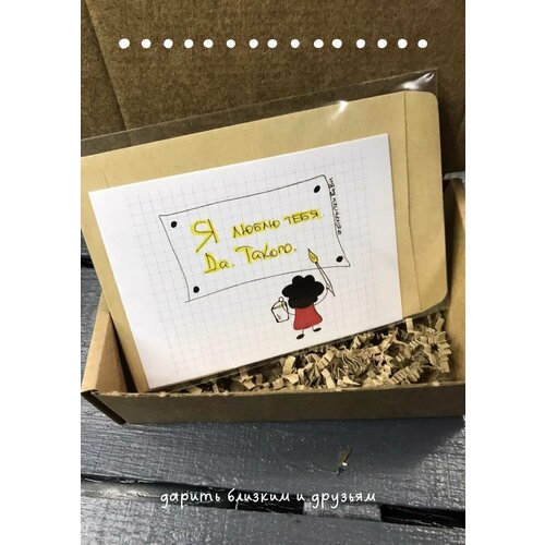 ������ ������ �������� 