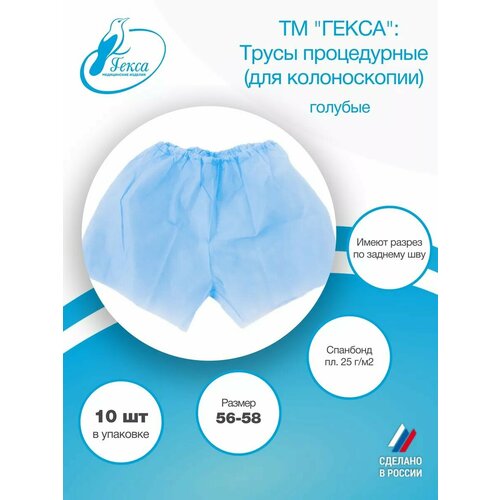 ������ ������ ����� ����� ����������� ��.25 ������� �.56-58 ����