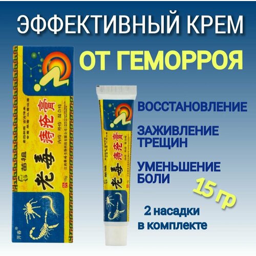 ������ ������ �������� �� ��������, ������ ��, ���� �� ��������, 15 �� ����