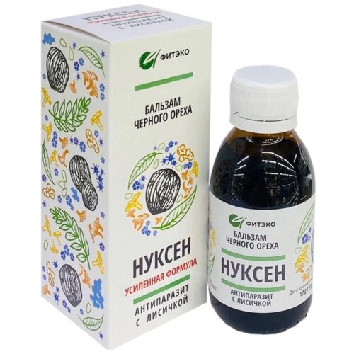 ������ ������ ������� ������ ������ ����������� � ��������, 190 �, 100 �� ����