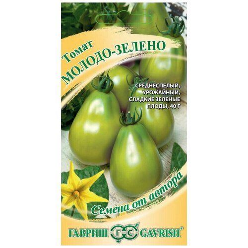 ������ ������ ������. ����� 