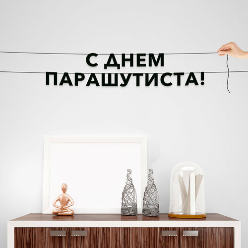 ������ ������ �������� �������� �� ����, ����������� - �� ���� ������������, �������� ���������. ����